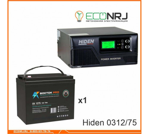 ИБП Hiden Control HPS20-0312 + ВОСТОК PRO СК-1275