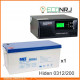 ИБП Hiden Control HPS20-0312 + MNB MNG200-12