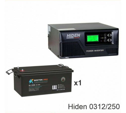 ИБП Hiden Control HPS20-0312 + ВОСТОК PRO СК-12250