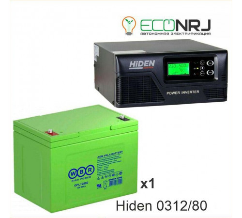 ИБП Hiden Control HPS20-0312 + WBR GPL12800