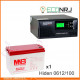 ИБП Hiden Control HPS20-0612 + MNB MМ100-12