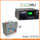 ИБП Hiden Control HPS20-1012 + Vektor GL 12-33